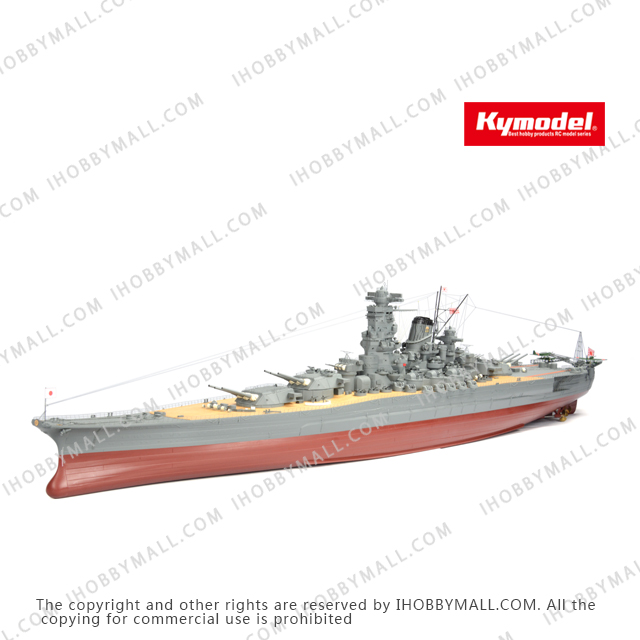 Yamato 1:200 Battleship Scale Model